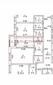 Квартира 62,1 м², 2-комнатные - изображение 1