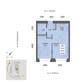 Квартира 46,2 м², 2-комнатная - изображение 1