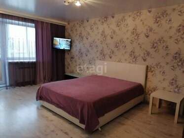 28,1 м², квартира-студия 2 270 000 ₽ - изображение 43