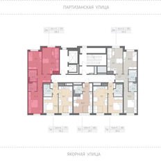 Квартира 58,3 м², 2-комнатная - изображение 2