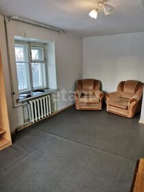 31,4 м², 1-комнатная квартира 4 050 000 ₽ - изображение 25