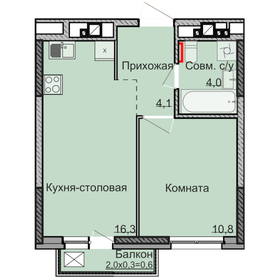 39,6 м², 1-комнатная квартира 3 200 000 ₽ - изображение 69