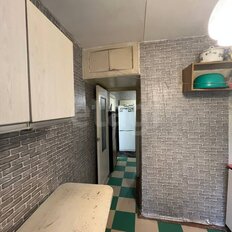 Квартира 43,4 м², 2-комнатная - изображение 1