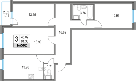 82 м², 3-комнатная квартира 19 445 000 ₽ - изображение 127