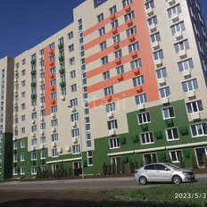 Квартира 99,6 м², 4-комнатная - изображение 5