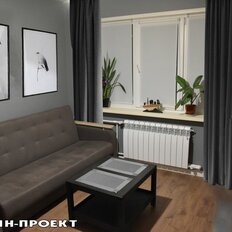 Квартира 44,3 м², 2-комнатная - изображение 1