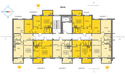 Квартира 62,8 м², 2-комнатная - изображение 2