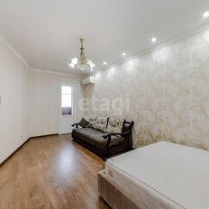 Квартира 44,3 м², 1-комнатная - изображение 4