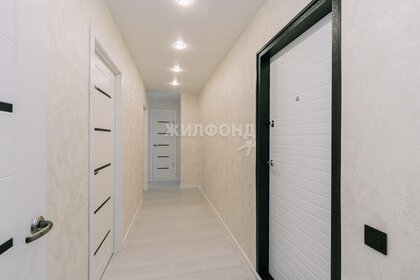 62 м², 3-комнатная квартира 5 750 000 ₽ - изображение 96