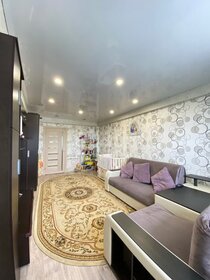 20,4 м², квартира-студия 3 450 000 ₽ - изображение 42