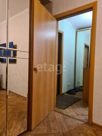 31,5 м², 1-комнатная квартира 2 850 000 ₽ - изображение 40