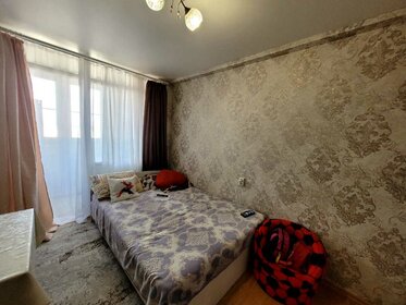 20 м², 1-комнатная квартира 2 450 000 ₽ - изображение 52