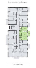 134 м², 3-комнатная квартира 9 980 000 ₽ - изображение 9