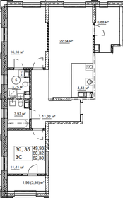 Квартира 85 м², 3-комнатная - изображение 2