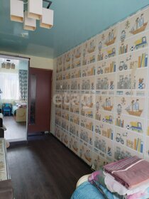 Купить трехкомнатную квартиру в многоэтажном доме в районе Железнодорожный в Воронеже - изображение 4
