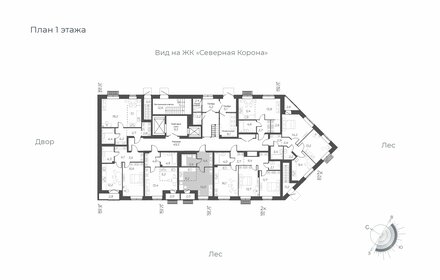 28,1 м², квартира-студия 4 400 000 ₽ - изображение 19