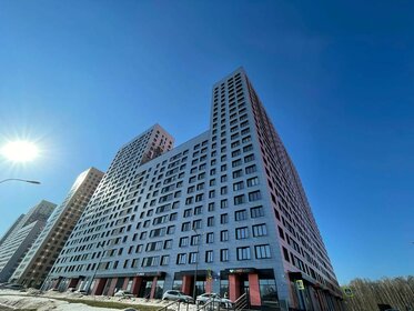 83,6 м², 3-комнатная квартира 17 500 000 ₽ - изображение 92