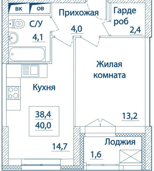 40 м², 1-комнатная квартира 24 000 000 ₽ - изображение 1