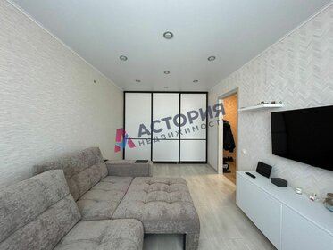 45,6 м², 2-комнатная квартира 2 650 000 ₽ - изображение 44