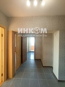 37,3 м², квартира-студия 6 670 000 ₽ - изображение 61