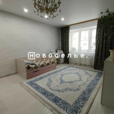 Квартира 45 м², 1-комнатная - изображение 2