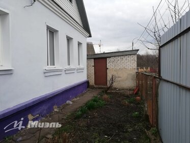 60,2 м² дом, 4 сотки участок 3 200 000 ₽ - изображение 7