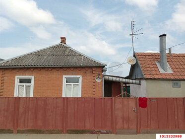 24 м² дом, 5,6 сотки участок 2 500 000 ₽ - изображение 61