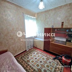 Квартира 43,1 м², 2-комнатная - изображение 5