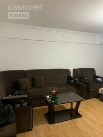Снять квартиру с мебелью и с лоджией в Копейском городском округе - изображение 5