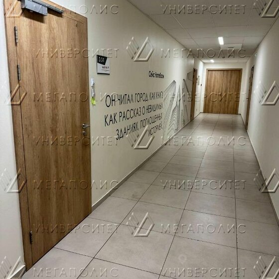 184 м², офис 524 400 ₽ в месяц - изображение 48