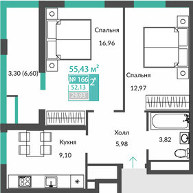 52,1 м², 2-комнатная квартира 7 088 000 ₽ - изображение 22