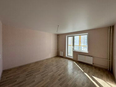 72 м², 2-комнатная квартира 6 390 000 ₽ - изображение 37