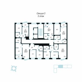 42,6 м², 1-комнатная квартира 4 240 000 ₽ - изображение 82