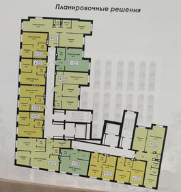 Квартира 72 м², 3-комнатная - изображение 2