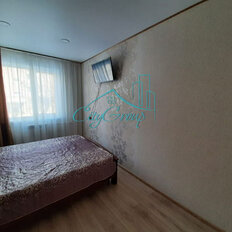 Квартира 44 м², 2-комнатная - изображение 3