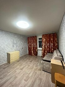 35,9 м², 1-комнатная квартира 2 300 000 ₽ - изображение 58