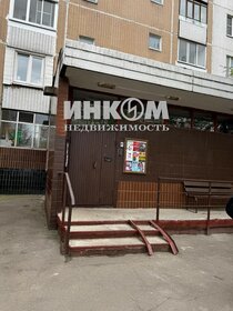 Купить квартиру-студию площадью 130 кв.м. в Мытищах - изображение 4