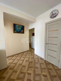 30,5 м², 1-комнатная квартира 32 000 ₽ в месяц - изображение 15