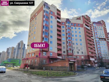 Купить трехкомнатную квартиру в высотках на улице Покровская в Москве - изображение 3