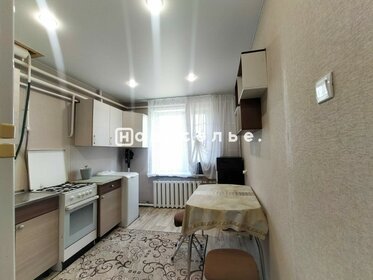 54 м², 2-комнатная квартира 1 345 000 ₽ - изображение 14