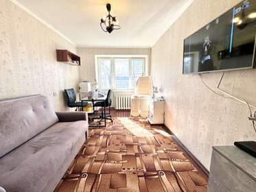Купить квартиру с большой кухней на улице Строителей в Конаково - изображение 31