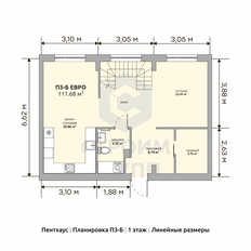 Квартира 111,7 м², 3-комнатная - изображение 3