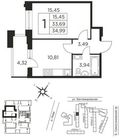 36,2 м², 1-комнатная квартира 12 850 000 ₽ - изображение 63