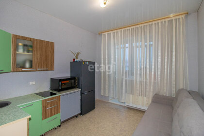 20 м², квартира-студия 2 860 000 ₽ - изображение 14