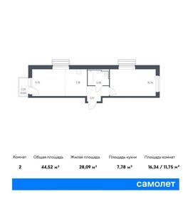 Квартира 44,5 м², 1-комнатная - изображение 1