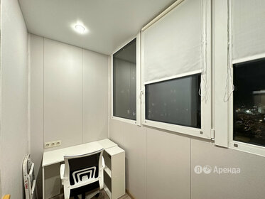 27 м², квартира-студия 35 000 ₽ в месяц - изображение 9