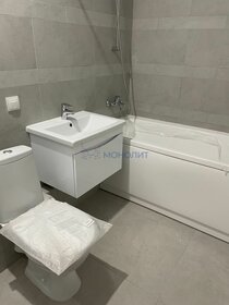 28,6 м², квартира-студия 4 250 000 ₽ - изображение 54