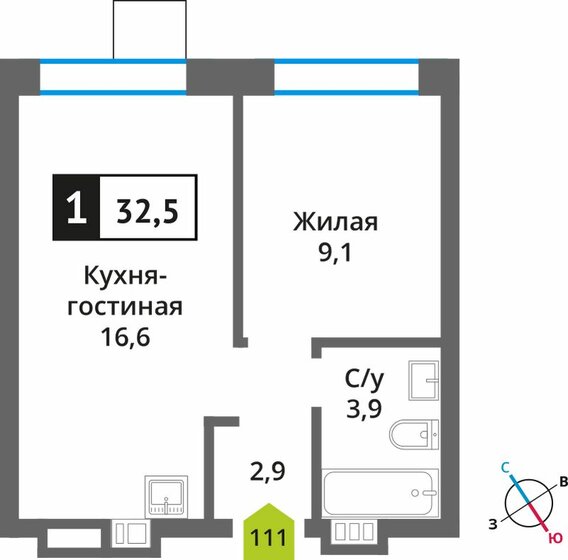 32,5 м², 1-комнатная квартира 5 850 000 ₽ - изображение 1