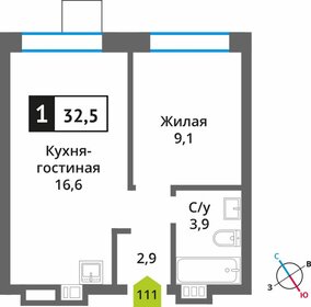 40,3 м², 1-комнатная квартира 21 222 424 ₽ - изображение 21