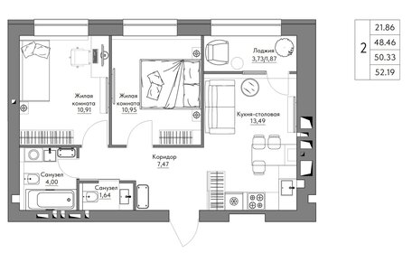 Квартира 52,2 м², 2-комнатная - изображение 1